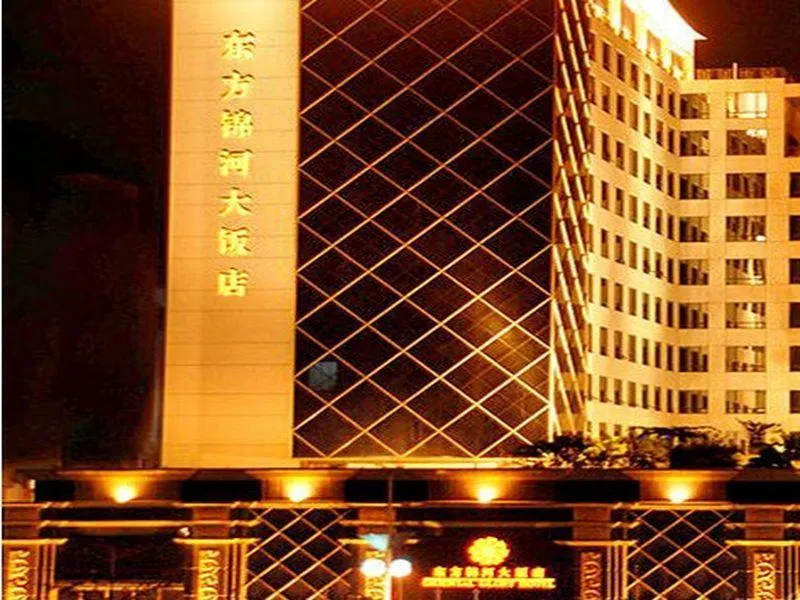 Oriental Glory Hotel - Image 1