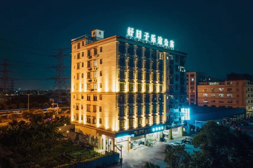 Good Days Letu Hotel (Henglan Branch) - Image 1