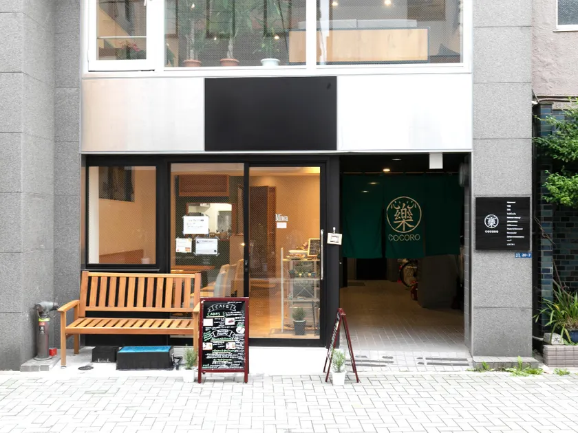 Hotel Cocoro Inn Asakusa Kuramae - Image 1