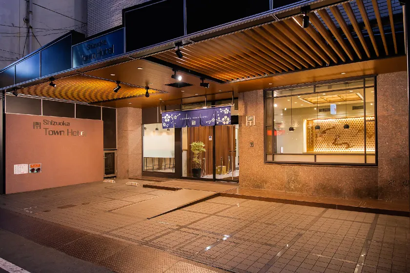 Shizuoka Town Hotel - Image 1