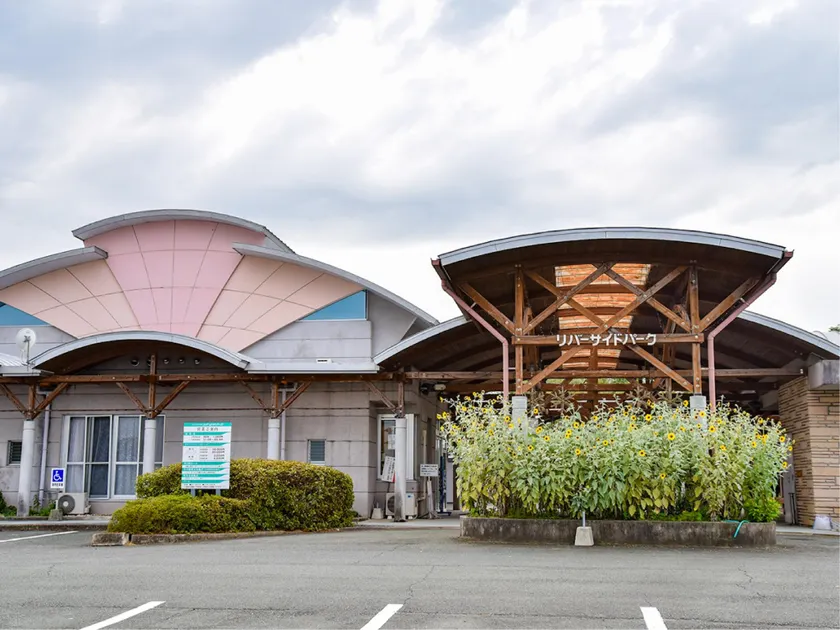 Riverside Park Shichijo - Image 1