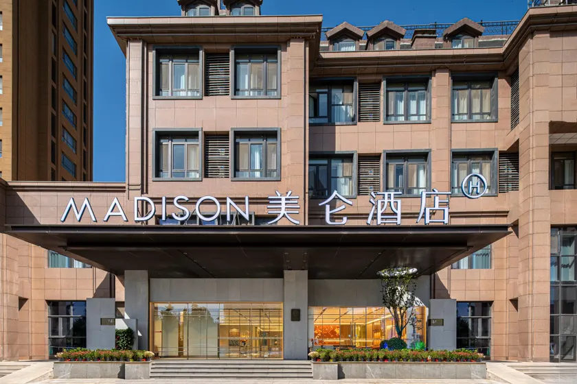 Madison Hotel Puyang East High-speed Railway Station - Image 1