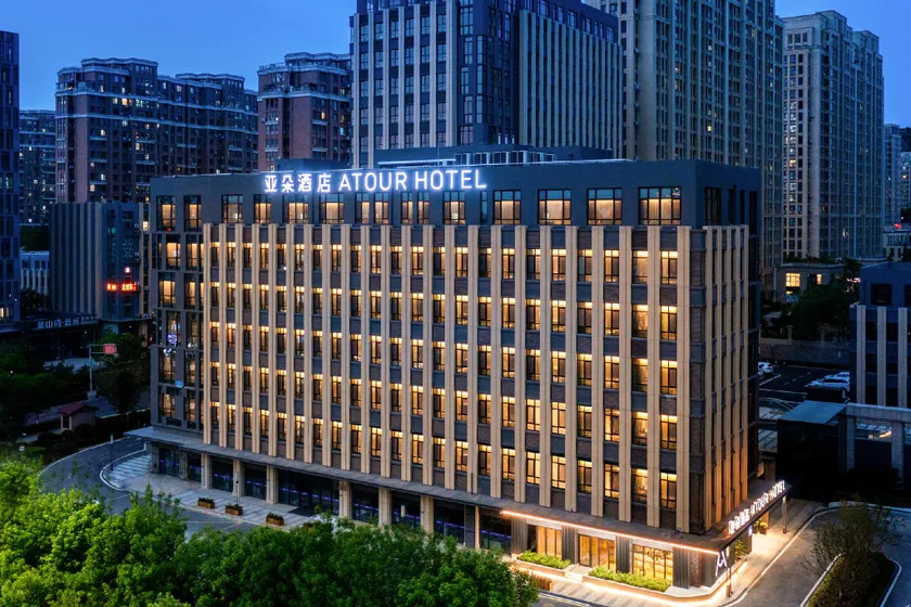 Atour Hotel Qingdao North Station Middle Chongqing Road - Image 1