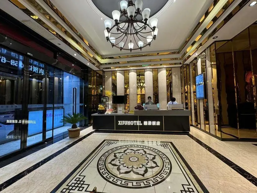 Xiju Hotel - Image 1
