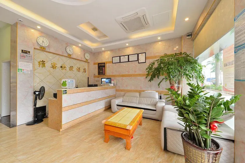 Weike Express Hotel (Shenzhen Airport Hourui Metro Station) - Image 1