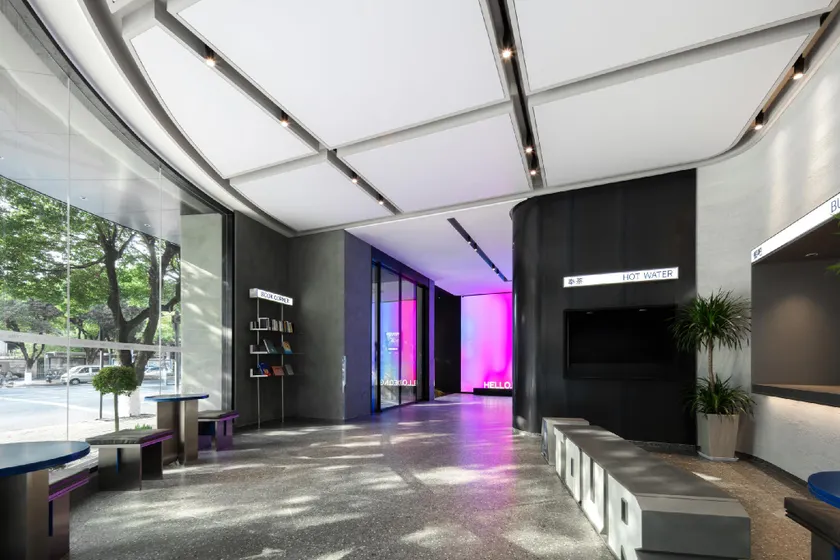 Atour Light Hotel Huzhou Deqing Moganshan - Image 1