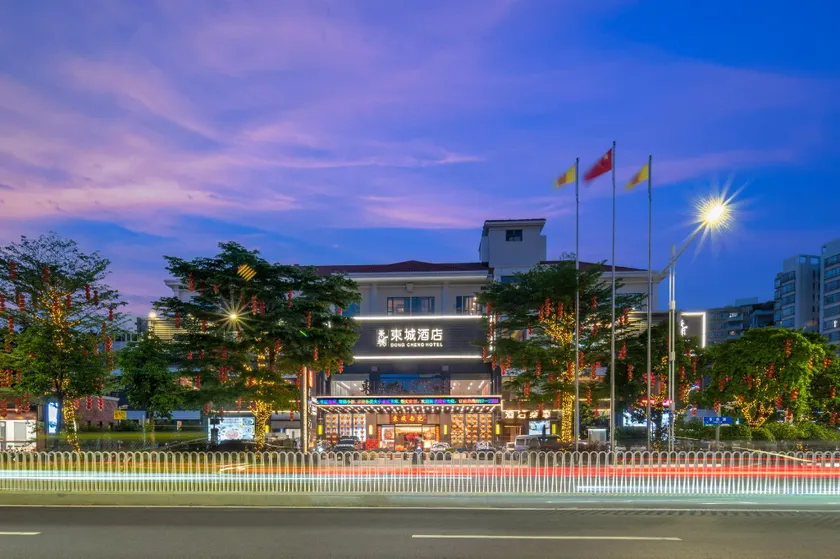 Foshan Dongcheng Hotel - Image 1