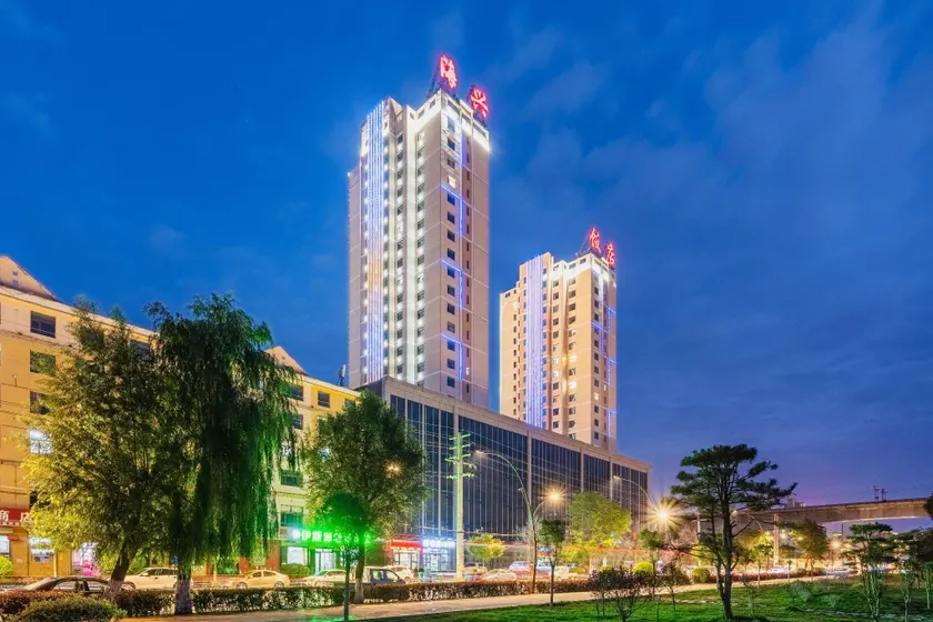 Haixing Hotel (Xining Caojiabao Airport Branch) - Image 1