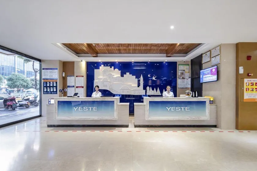 Yeste Hotel Binyang Phoenix Lake Liwo Plaza - Image 1