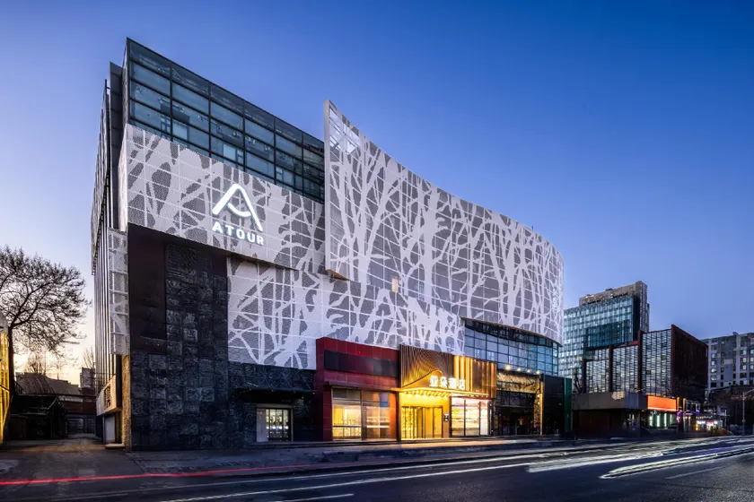 Atour Hotel Beijing Guomao Shuangjin - Image 1