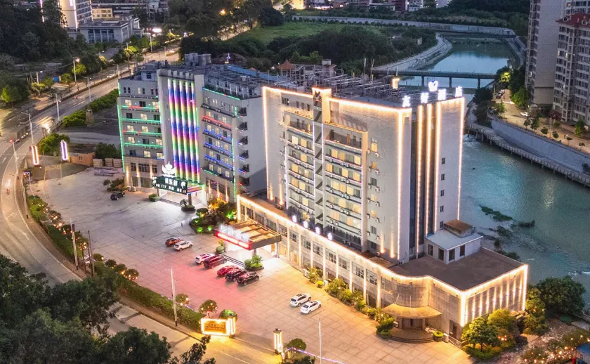 Friendly Hotel (Shaoguan Nanhua Temple) - Image 1