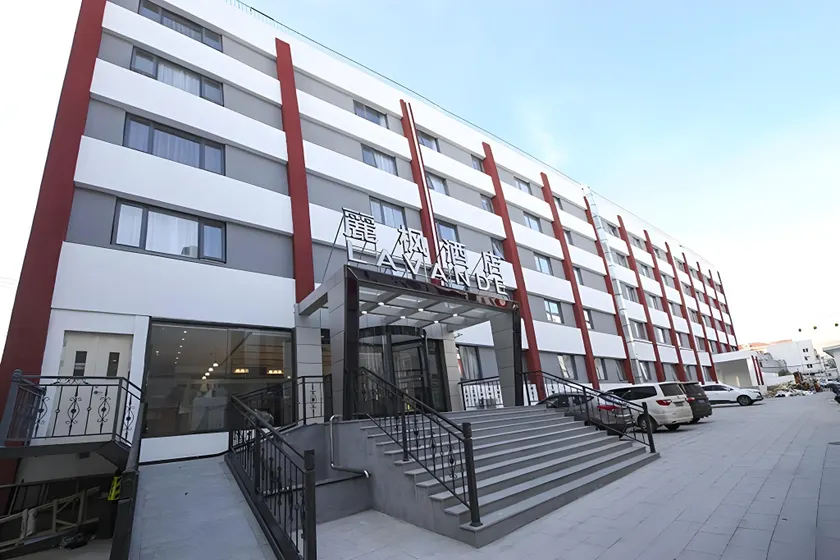 Lavande Hotel Beijing Guanganmen Lize Commercial Zone - Image 1