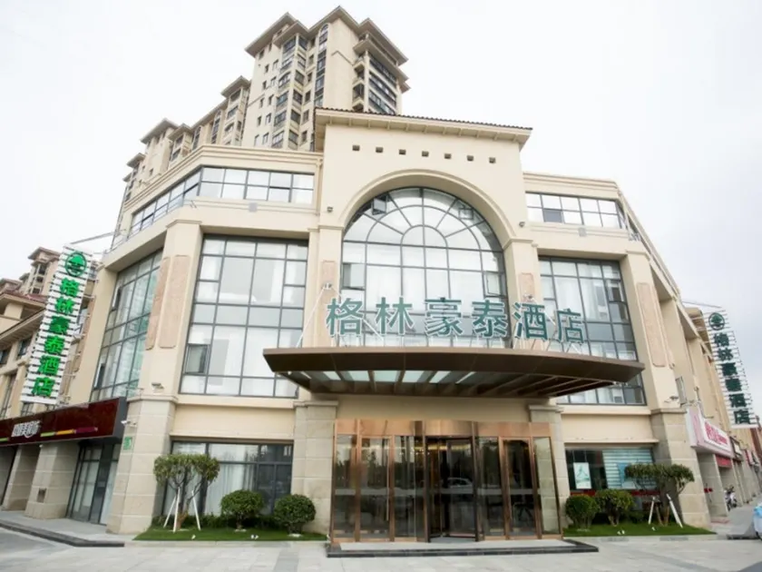 GreenTree Inn Yancheng Jianhu Oubaoliya Zunyuan Express Hotel - Image 1