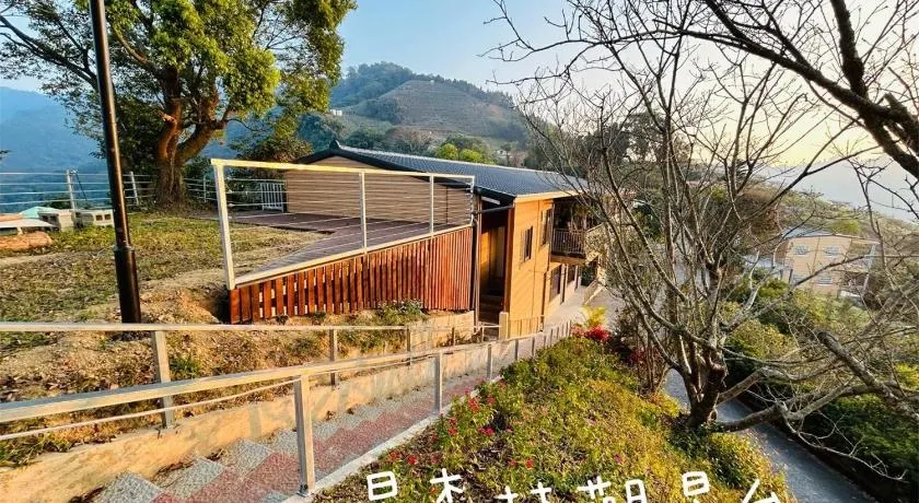 星森林包棟住宿-台中東勢-山區景觀 - Image 1