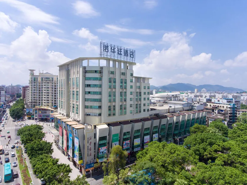 Nuohuating Hotel - Image 1