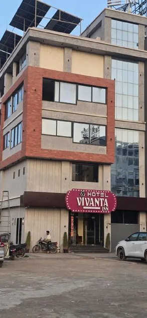 Hotel Vivanta Inn Somnath - Image 1