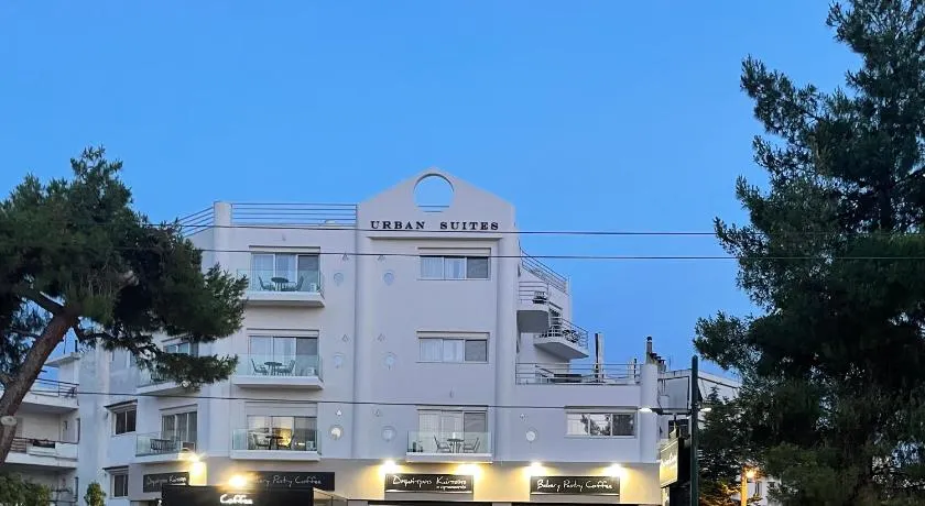 URBAN SUITES ATHENS - Image 1