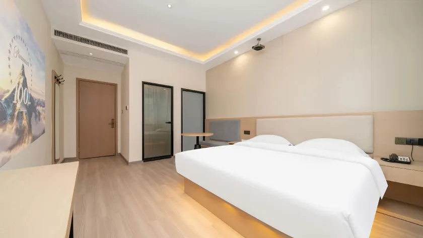 JUMPVIP HOTEL (Chengdu Chunxi Road) - Image 1