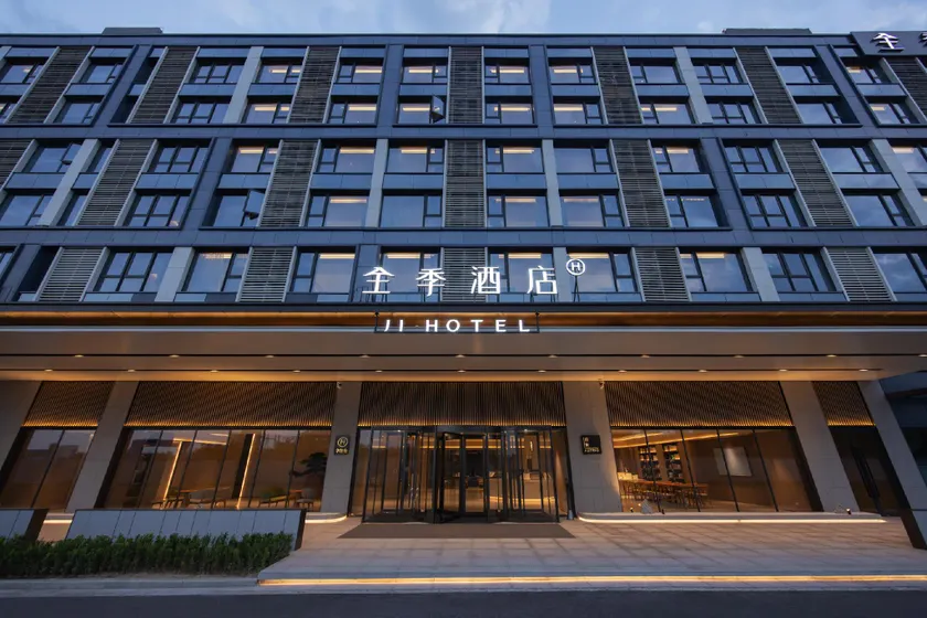JI Hotel Xi'an Xianyang International Airport T3 Terminal - Image 1