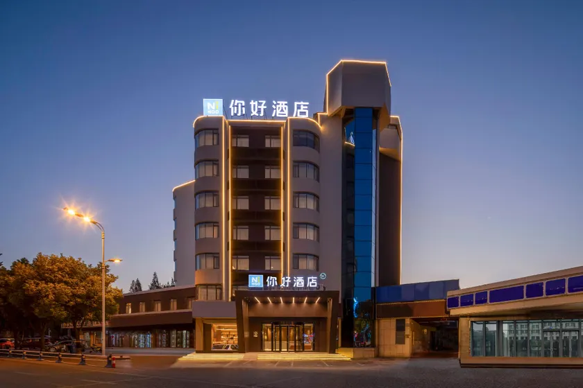 Nihao Hotel Fuyang Wanda Yingzhou Middle Road - Image 1