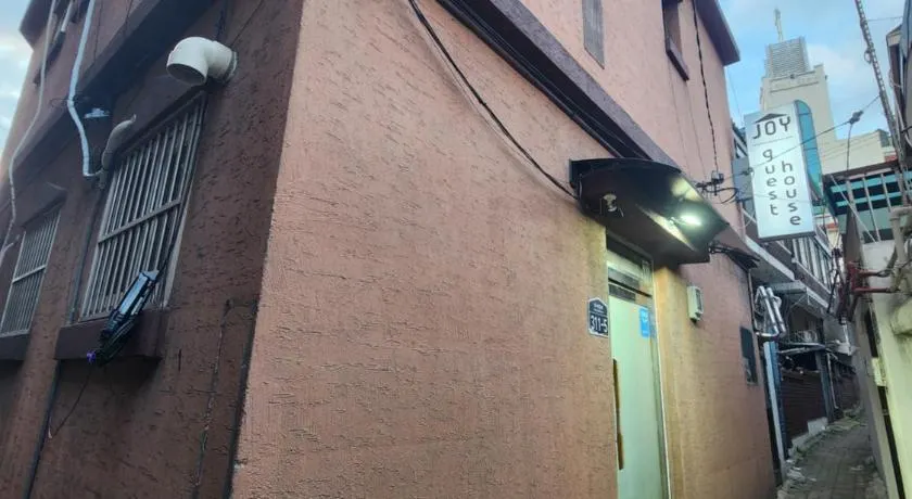 Joy Guesthouse Geumho - Image 1