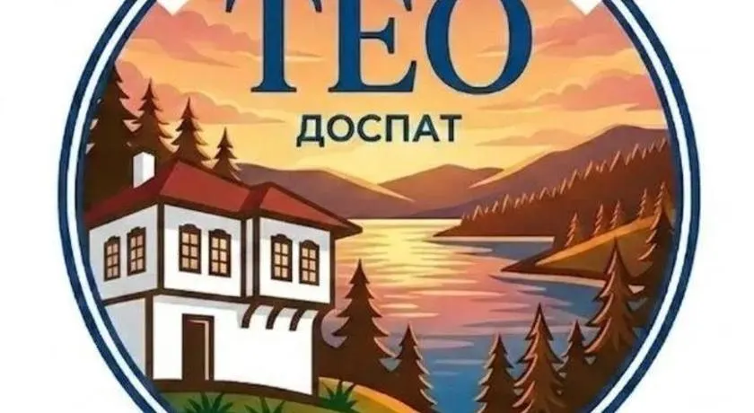 Teo's Guest House - Image 1