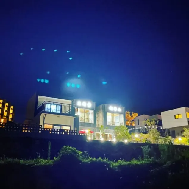 Namhae Stay 132 - Image 1