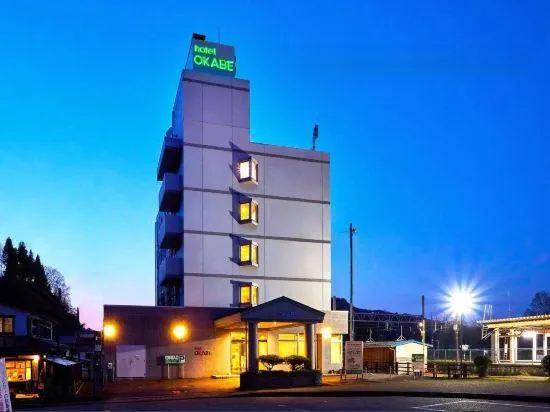Koide Hotel Okabe - Image 1