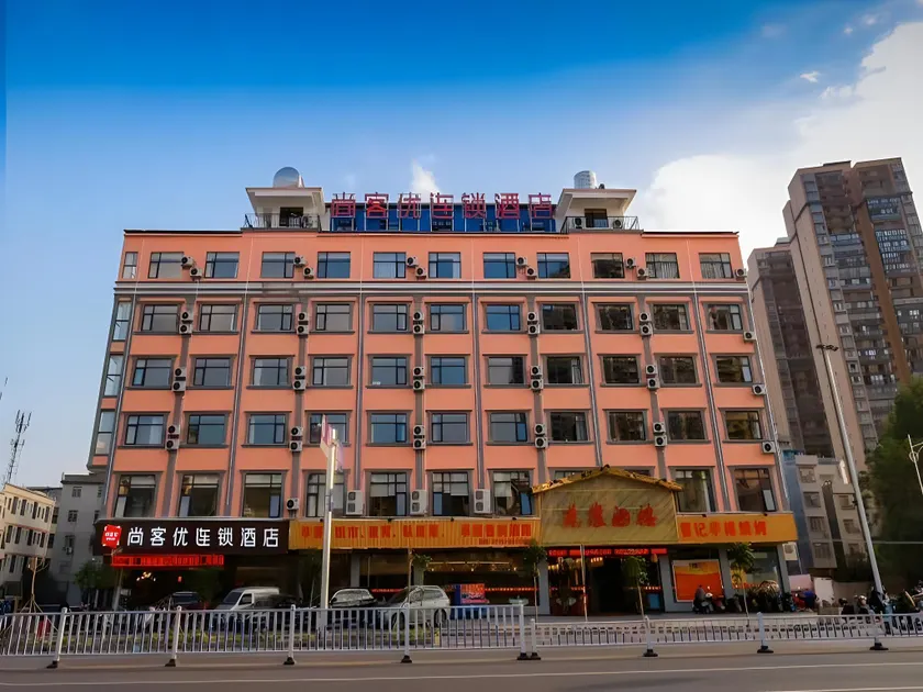 Thank Inn Hotel Guangxi Guigang Gangnan Municipal - Image 1
