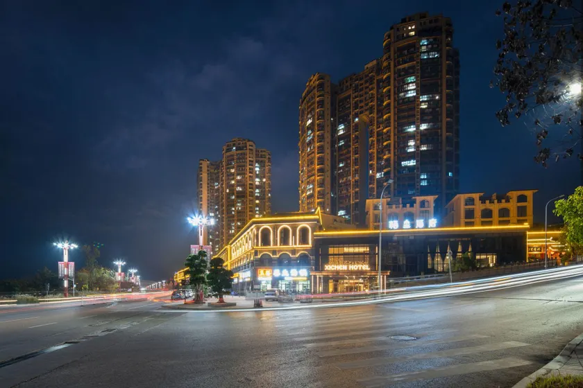 Qichen Hotel (3A Sports Park Branch) - Image 1