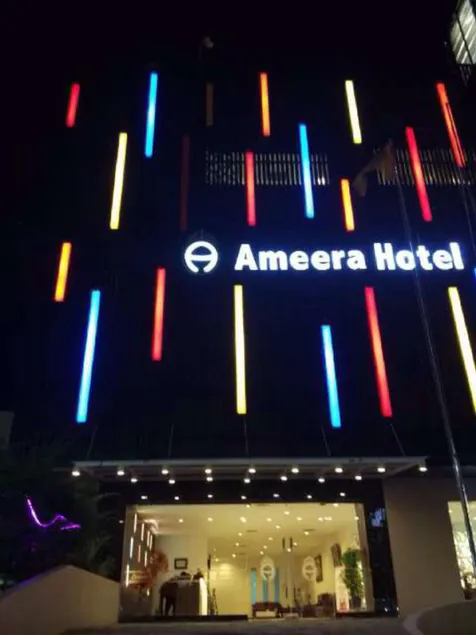 Ameera Hotel - Image 1