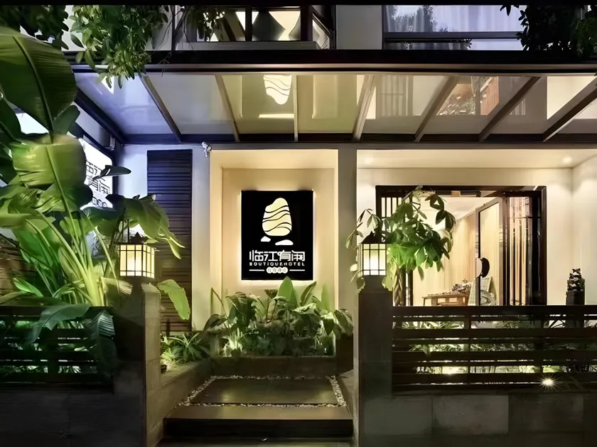 Li River Resort Villa Hotel - Image 1