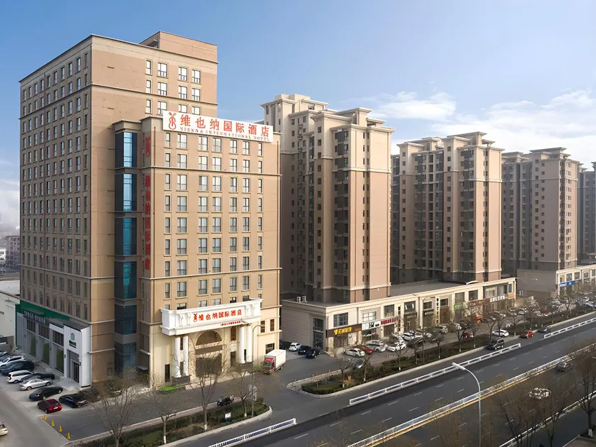Vienna International Hotel Hebei Langfang Daxing International Airport - Image 1