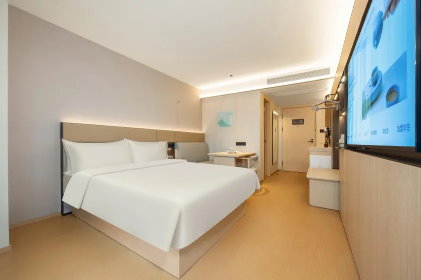 Ji Hotel Nanning South Lake Park Art Academy - Image 1