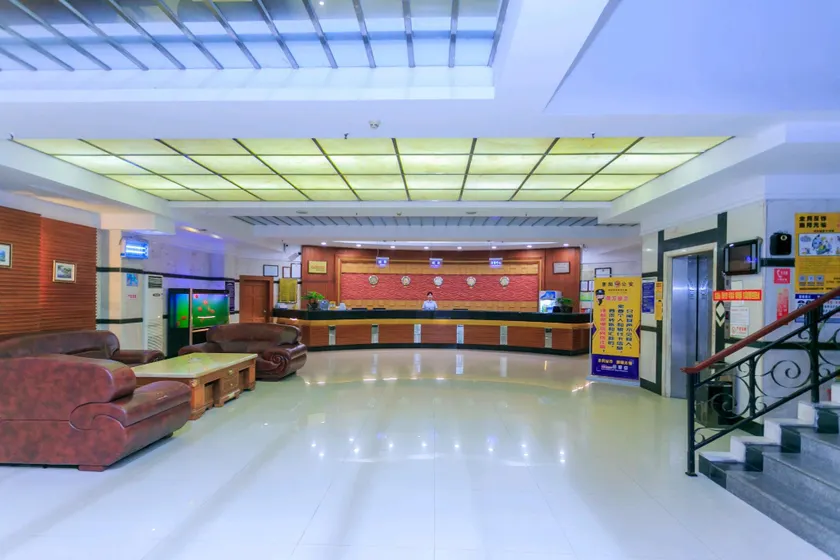 Xinsanjiu Hotel - Image 1