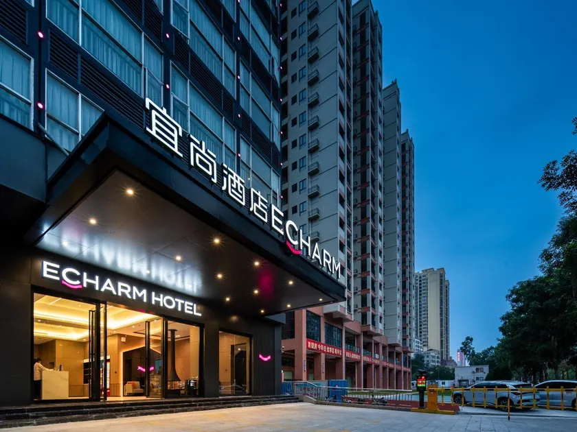 Echarm Hotel Zhanjiang Haibin Avenue Wanda Plaza - Image 1