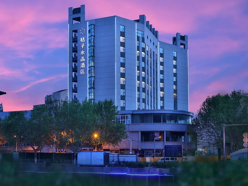 Orange Crystal Hotel Xuzhou Suning Plaza - Image 1