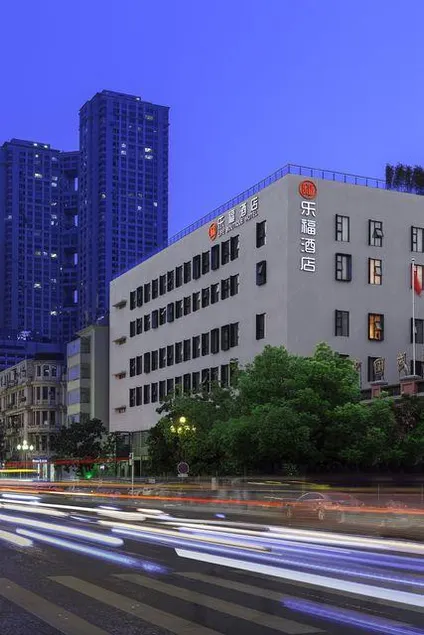 Life All Suites Hotel (Wuhan Municipal Government Jiangtan) - Image 1