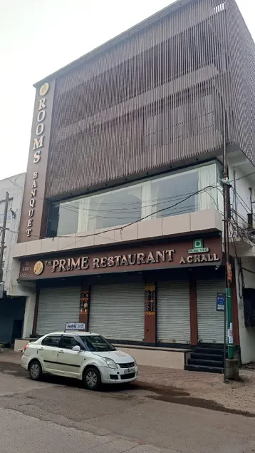The Prime Rooms Surat - Image 1