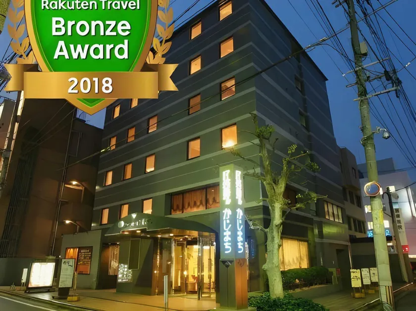 Urban Hotel Kajimachi - Image 1