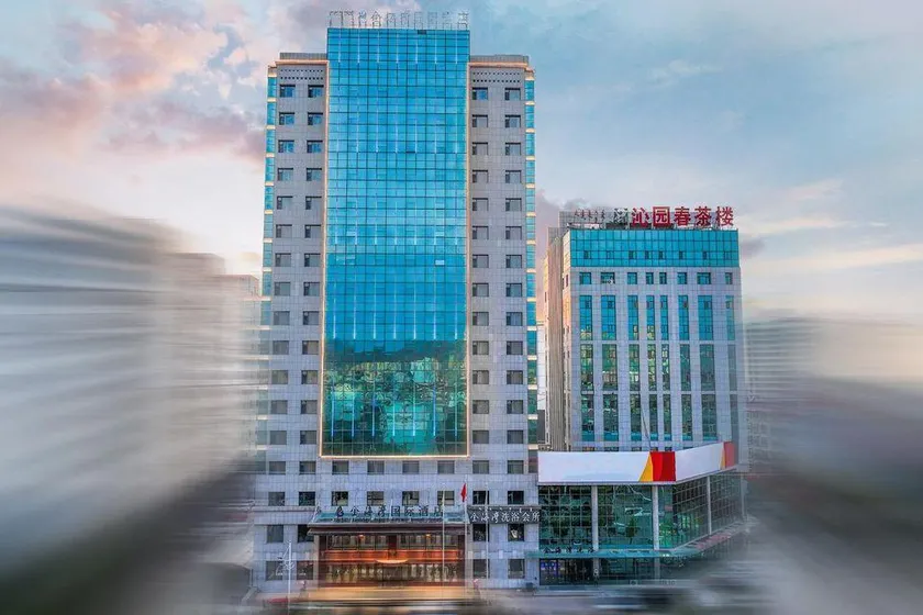 Golden Bay International Hotel - Image 1