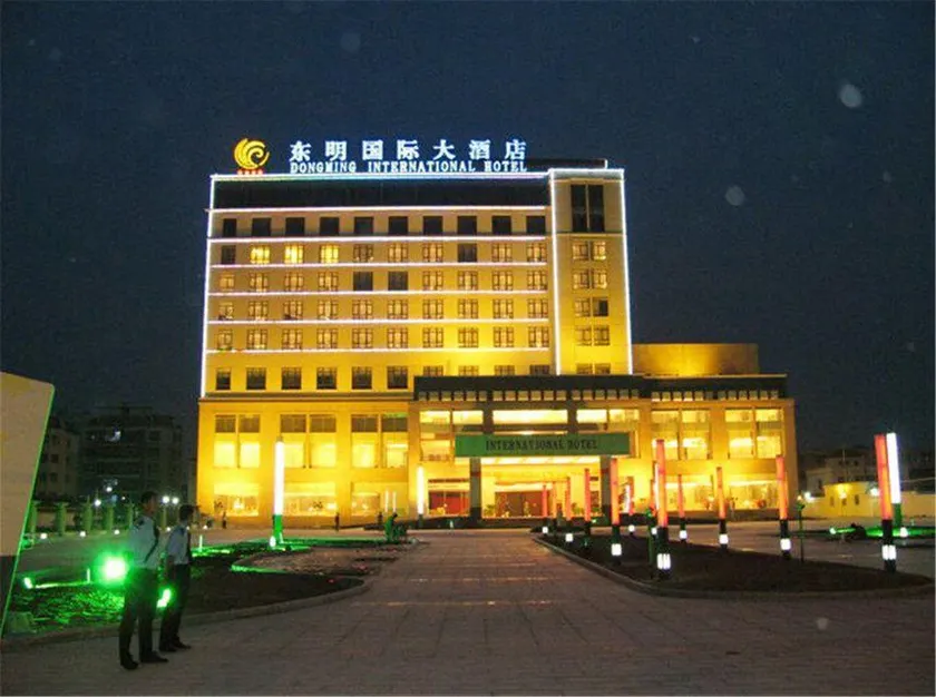 Dongming International Hotel - Image 1