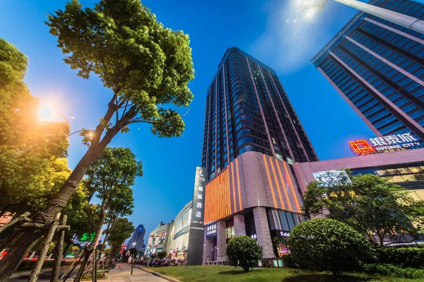 Lavande Hotel Haining Leather City Yintai - Image 1