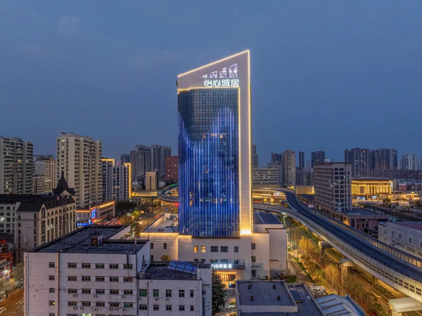 Yixin Chengju Hotel Apartment (Luoyang Peony Square & Wangfujing Branch) - Image 1