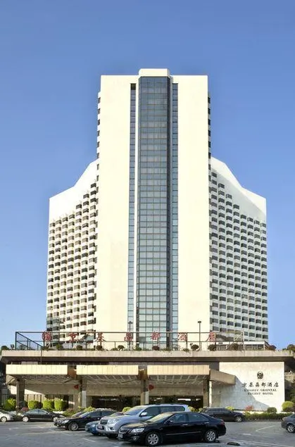 Kingkey Oriental Regent Hotel - Image 1