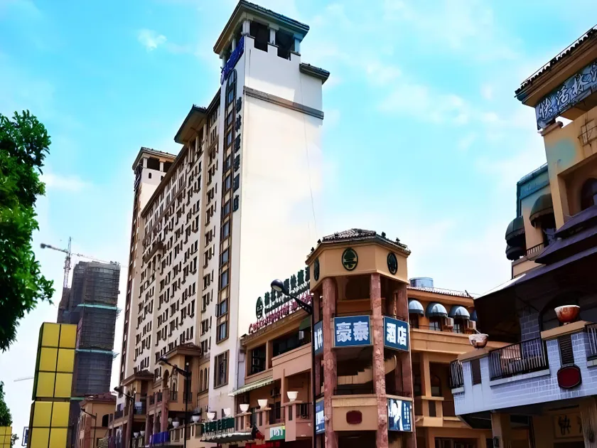 GreenTree Inn Jiangsu Suzhou International Education Zone Shihu Express Hotel - Image 1