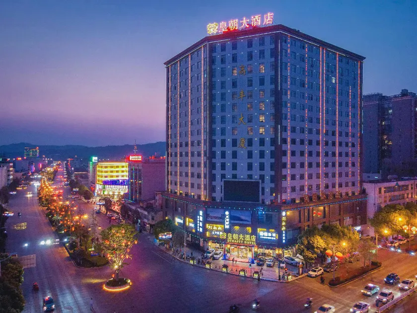 Dynasty Hotel - Image 1
