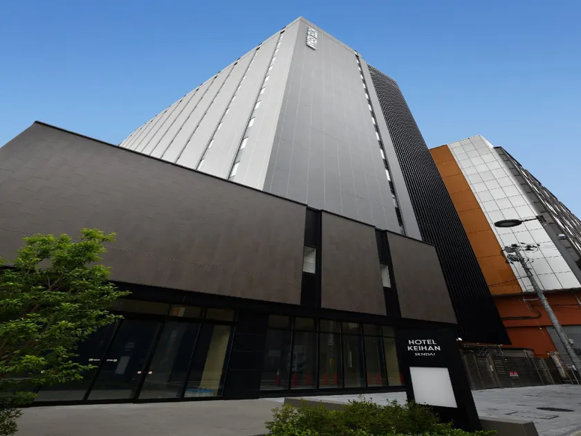 Hotel Keihan Sendai - Image 1