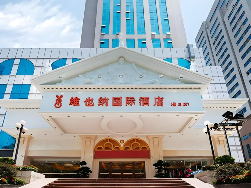 Vienna International Hotel Shenzhen Futian District Jingtian - Image 1