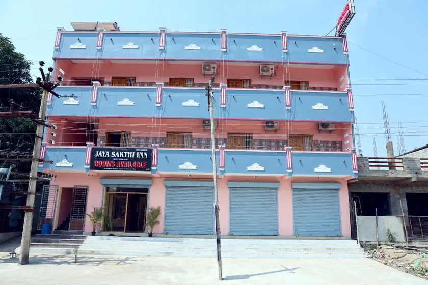 Jayasakthi Inn - Image 1